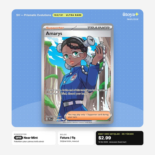 Amarys 132/131 Prismatic Evolutions Pokémon kartı