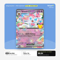 Sylveon ex 071/128 30th Celebration Pokémon kartı