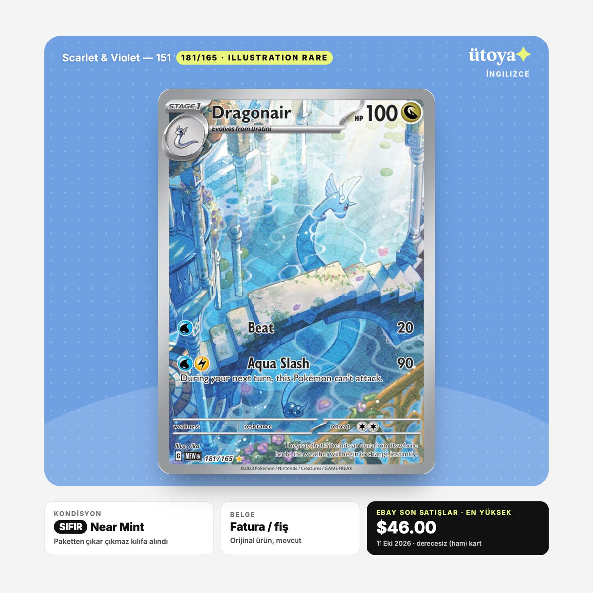 Dragonair 181/165 151 Pokémon kartı