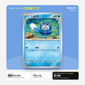 Poliwag (ニョロモ) 060/165 Japonca 151 Pokémon kartı